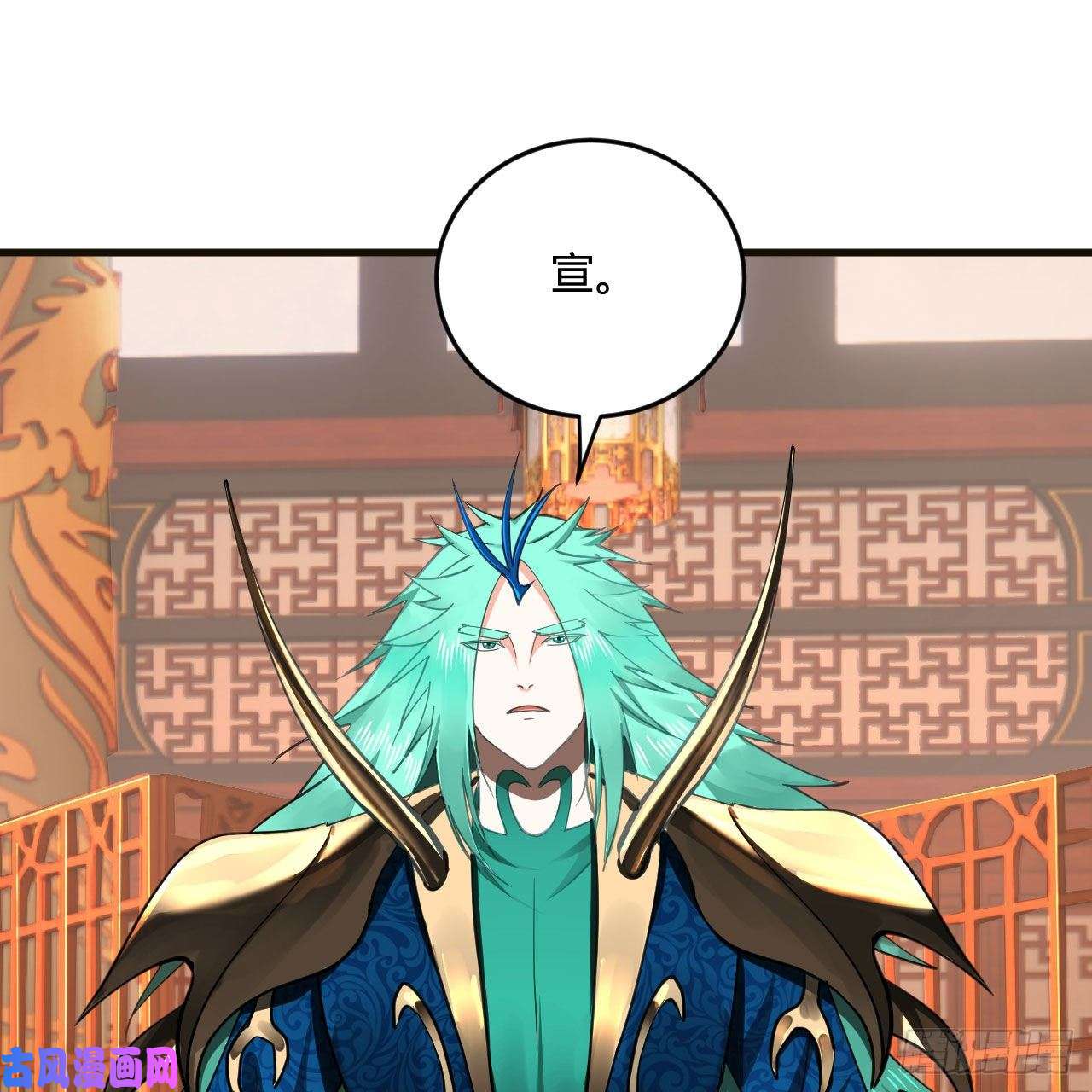 炼气练了三千年238话 掘墓人