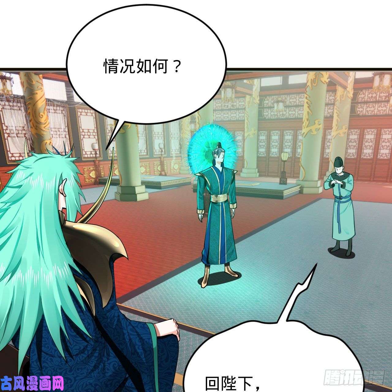 炼气练了三千年238话 掘墓人