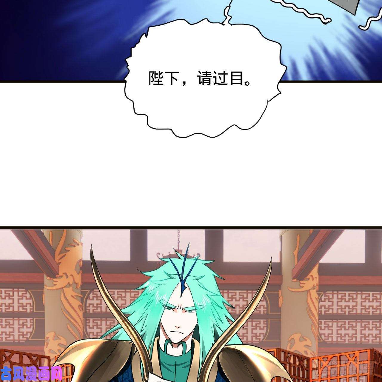 炼气练了三千年238话 掘墓人