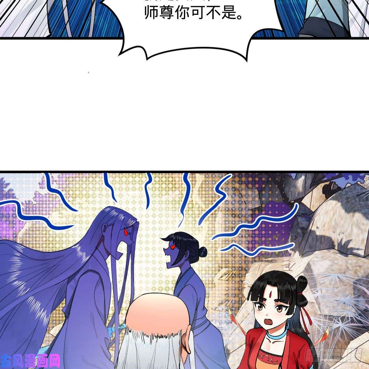 炼气练了三千年242话《今天便是我筑基之日》