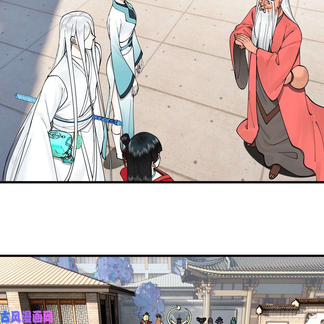 炼气练了三千年243话 仙界的敌人