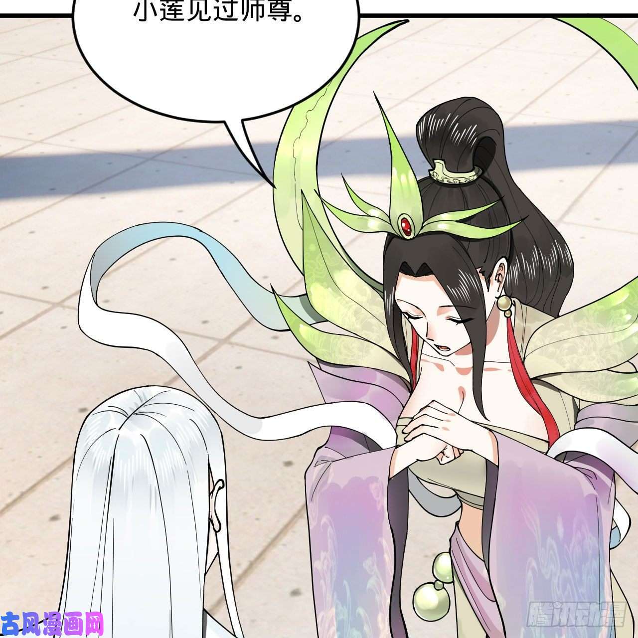 炼气练了三千年243话 仙界的敌人
