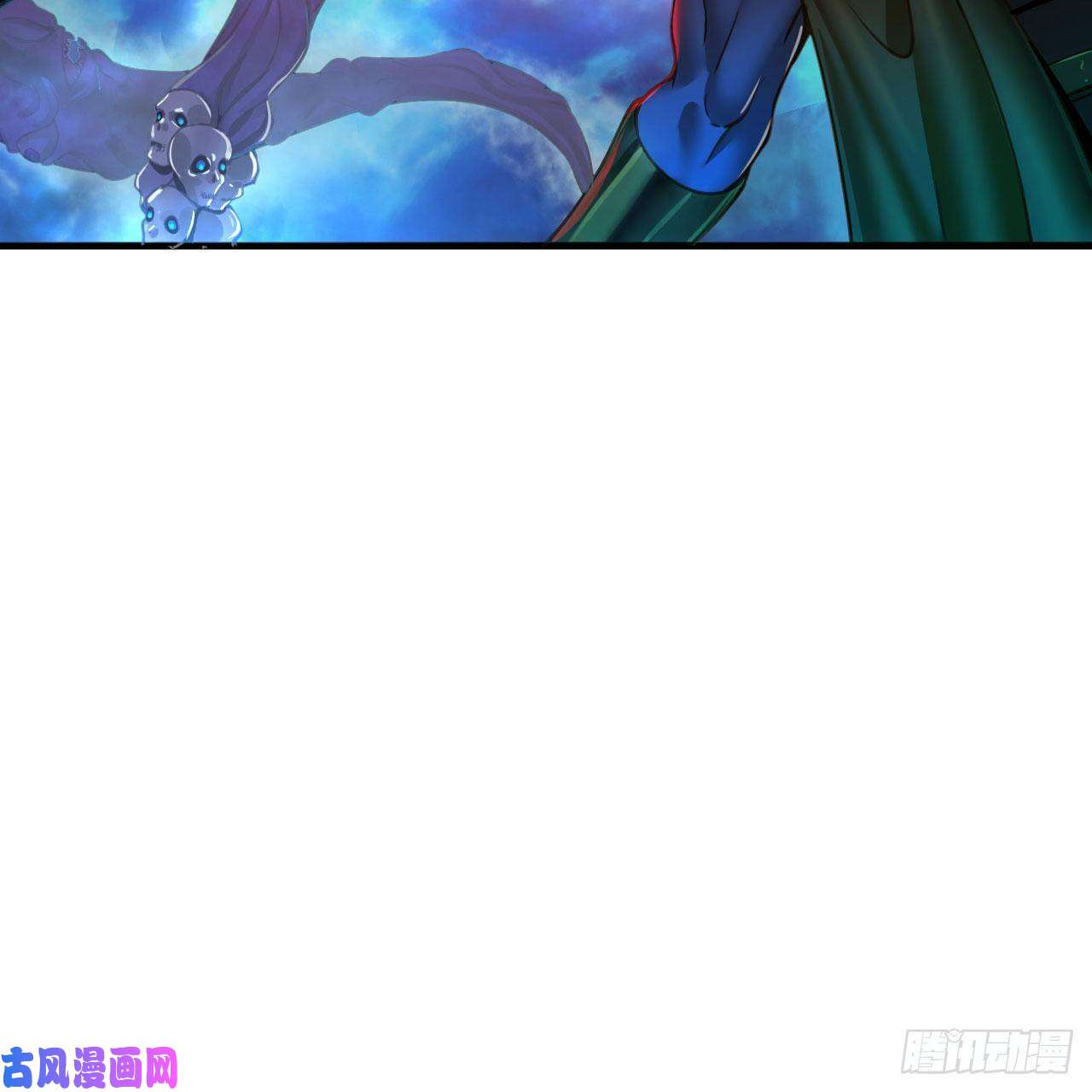 炼气练了三千年243话 仙界的敌人