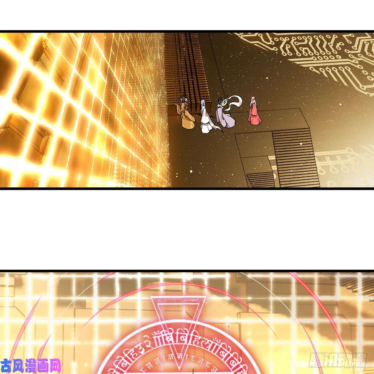 炼气练了三千年244话 帝阙台