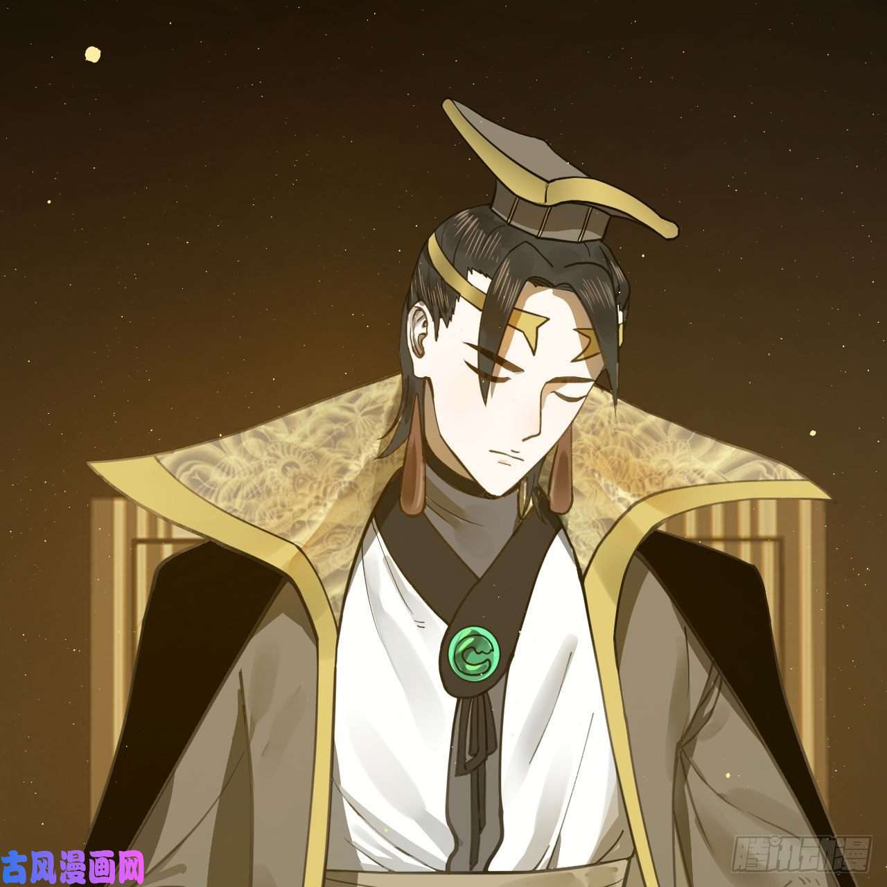 炼气练了三千年244话 帝阙台