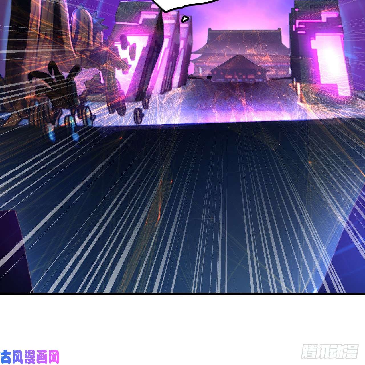炼气练了三千年245话 再见白立