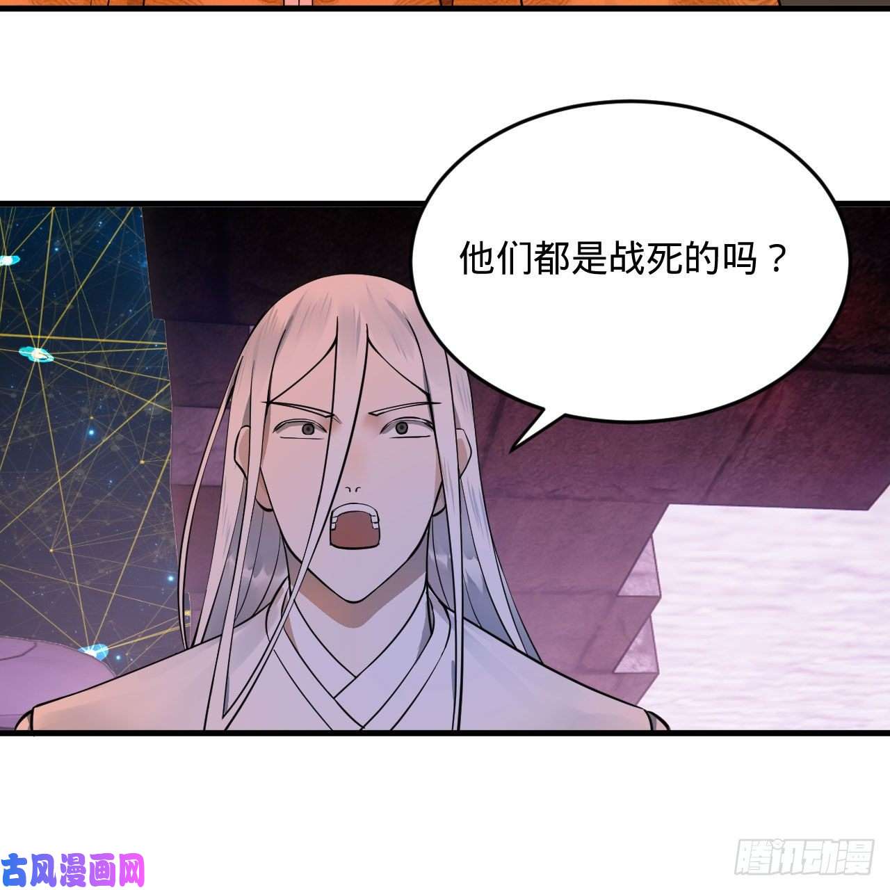 炼气练了三千年245话 再见白立