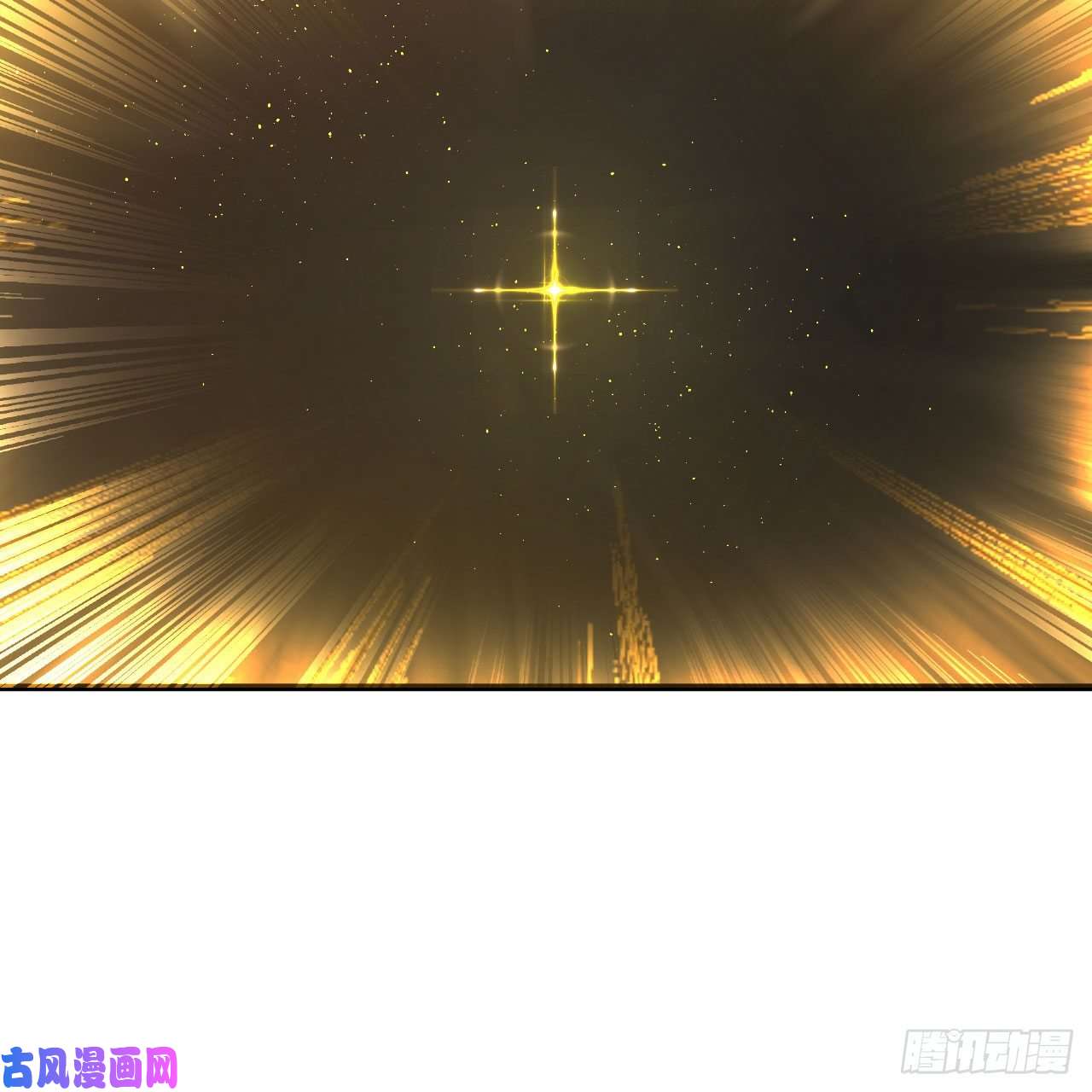 炼气练了三千年245话 再见白立