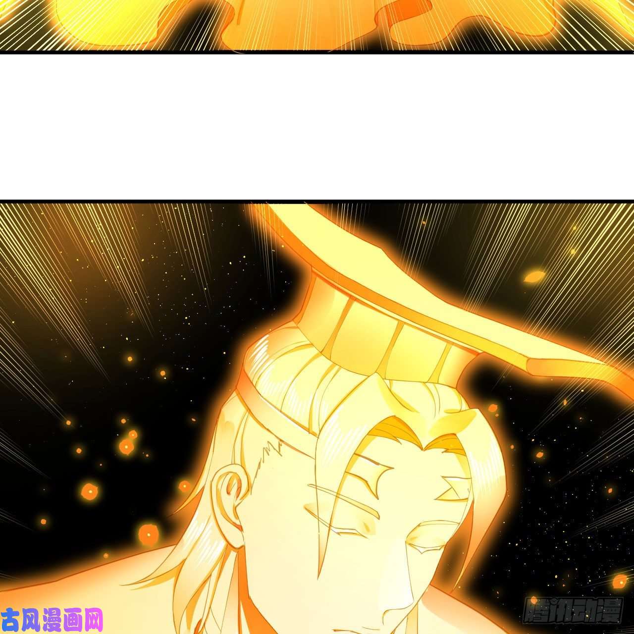炼气练了三千年245话 再见白立