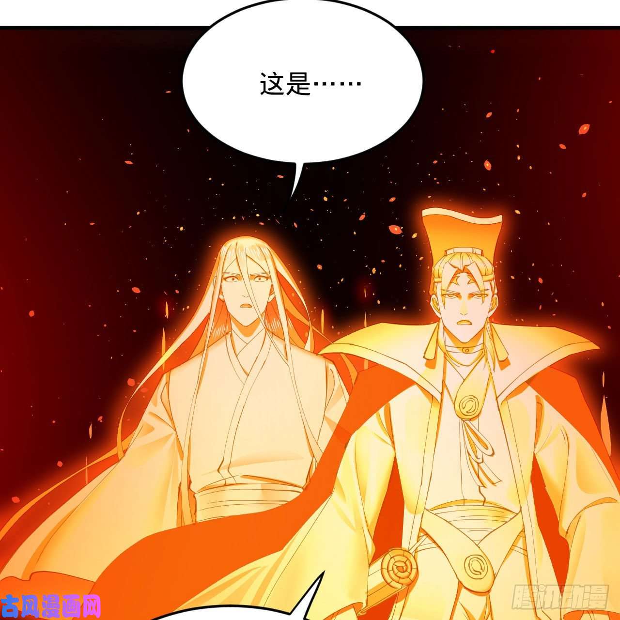 炼气练了三千年245话 再见白立