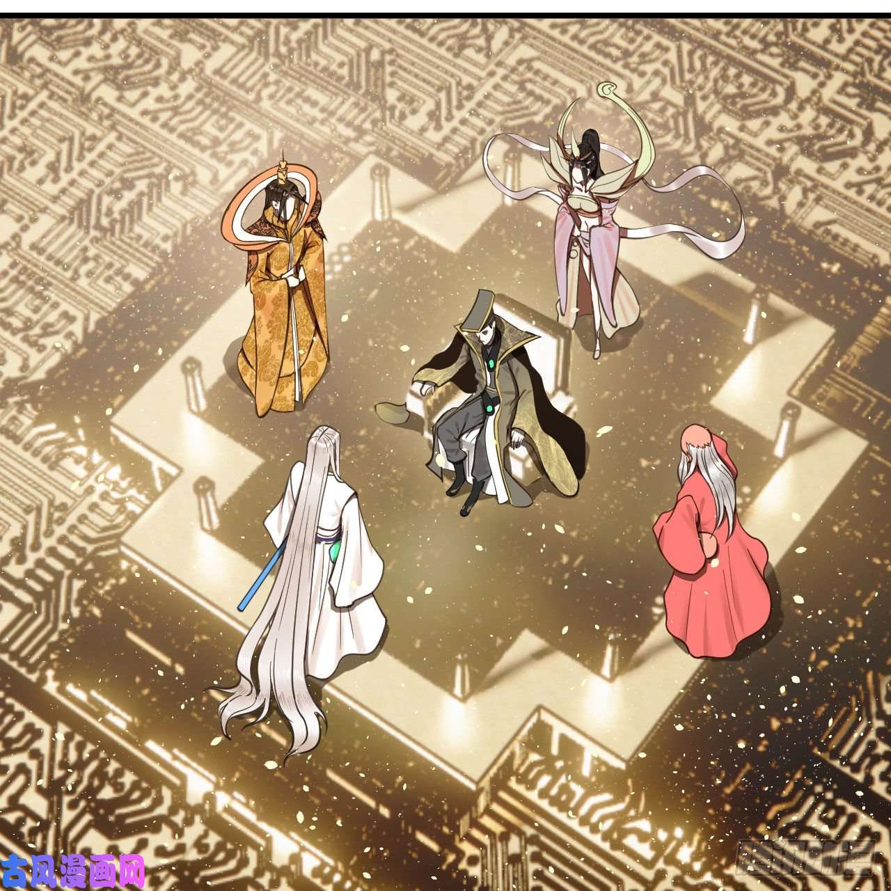 炼气练了三千年247话 许你五百年