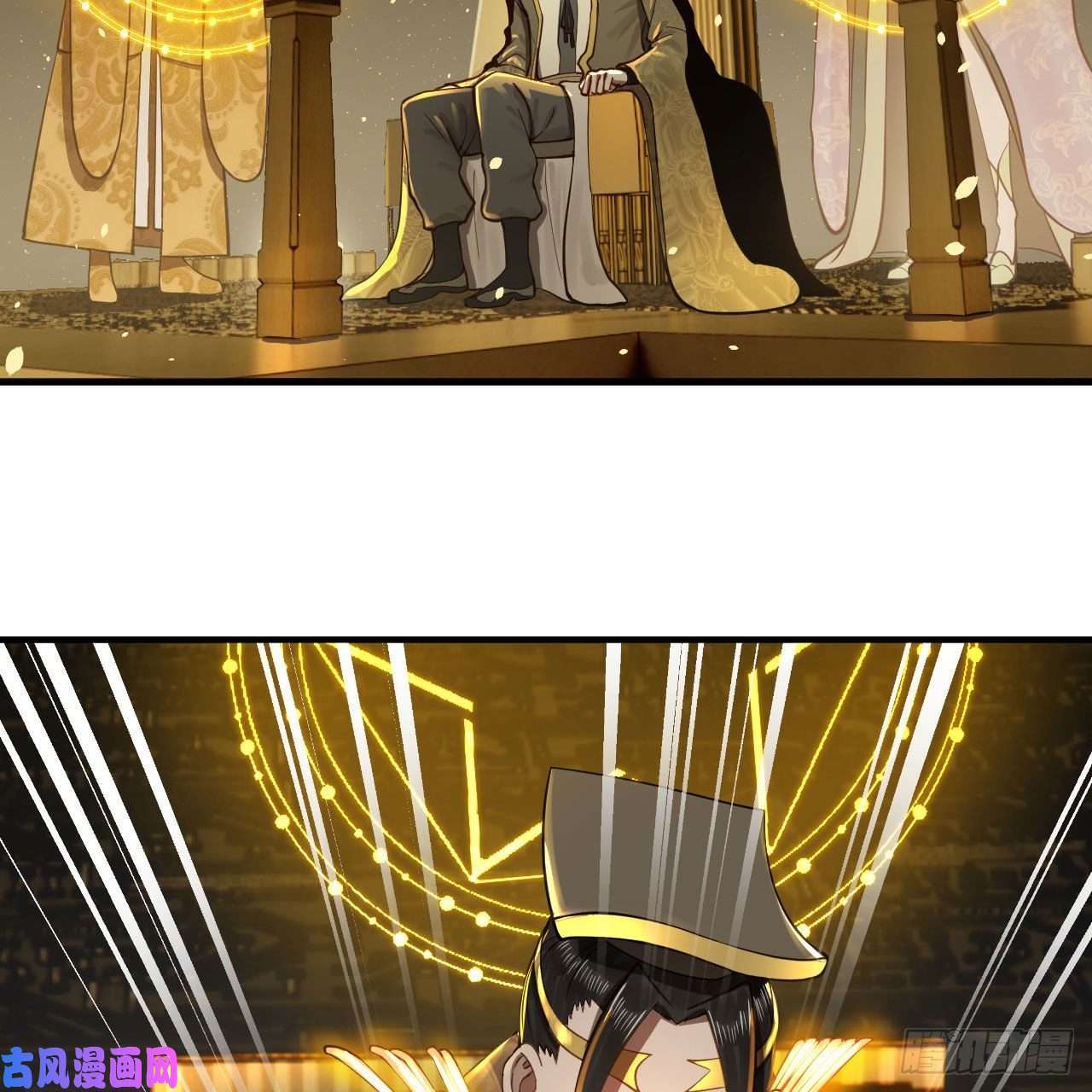 炼气练了三千年247话 许你五百年