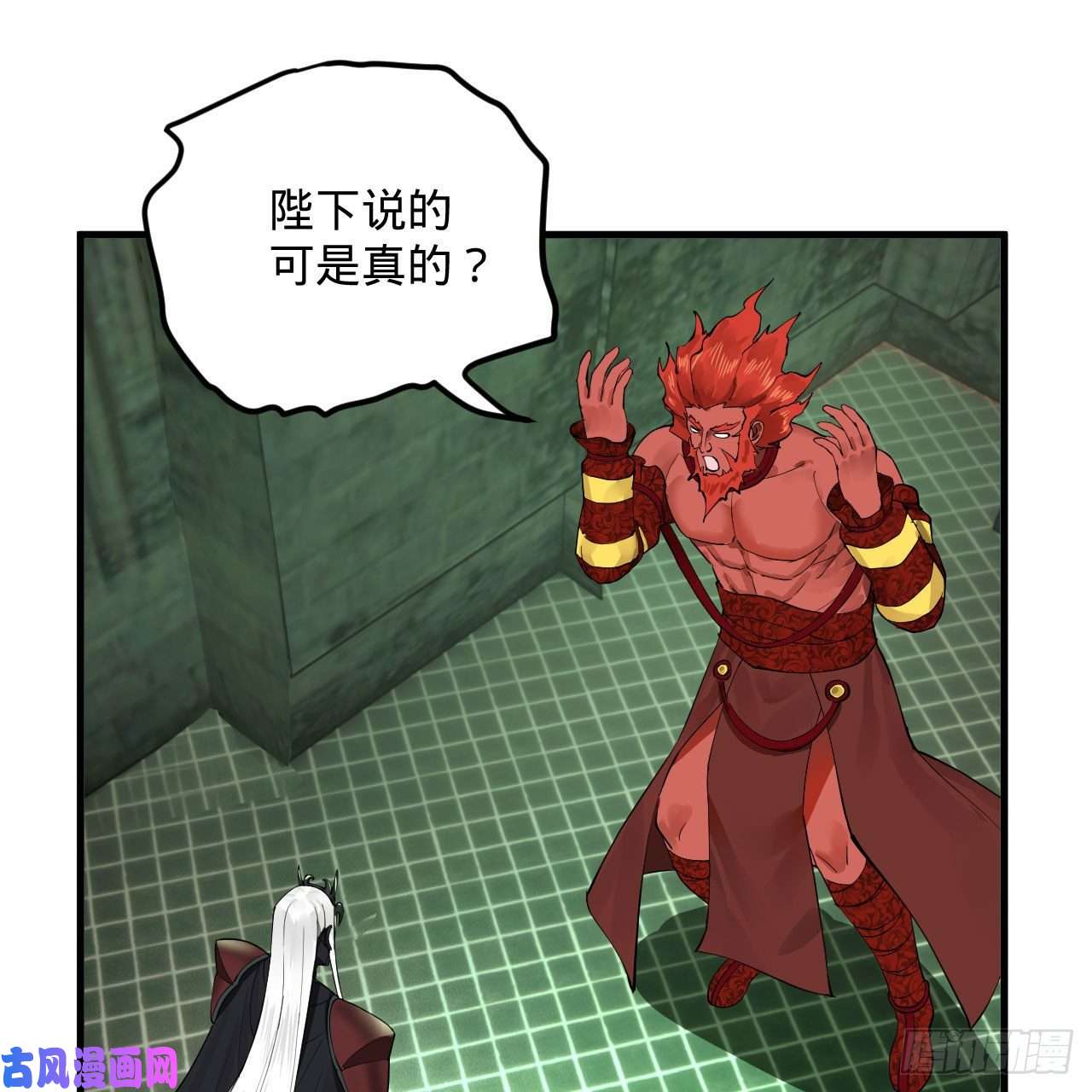 炼气练了三千年247话 许你五百年