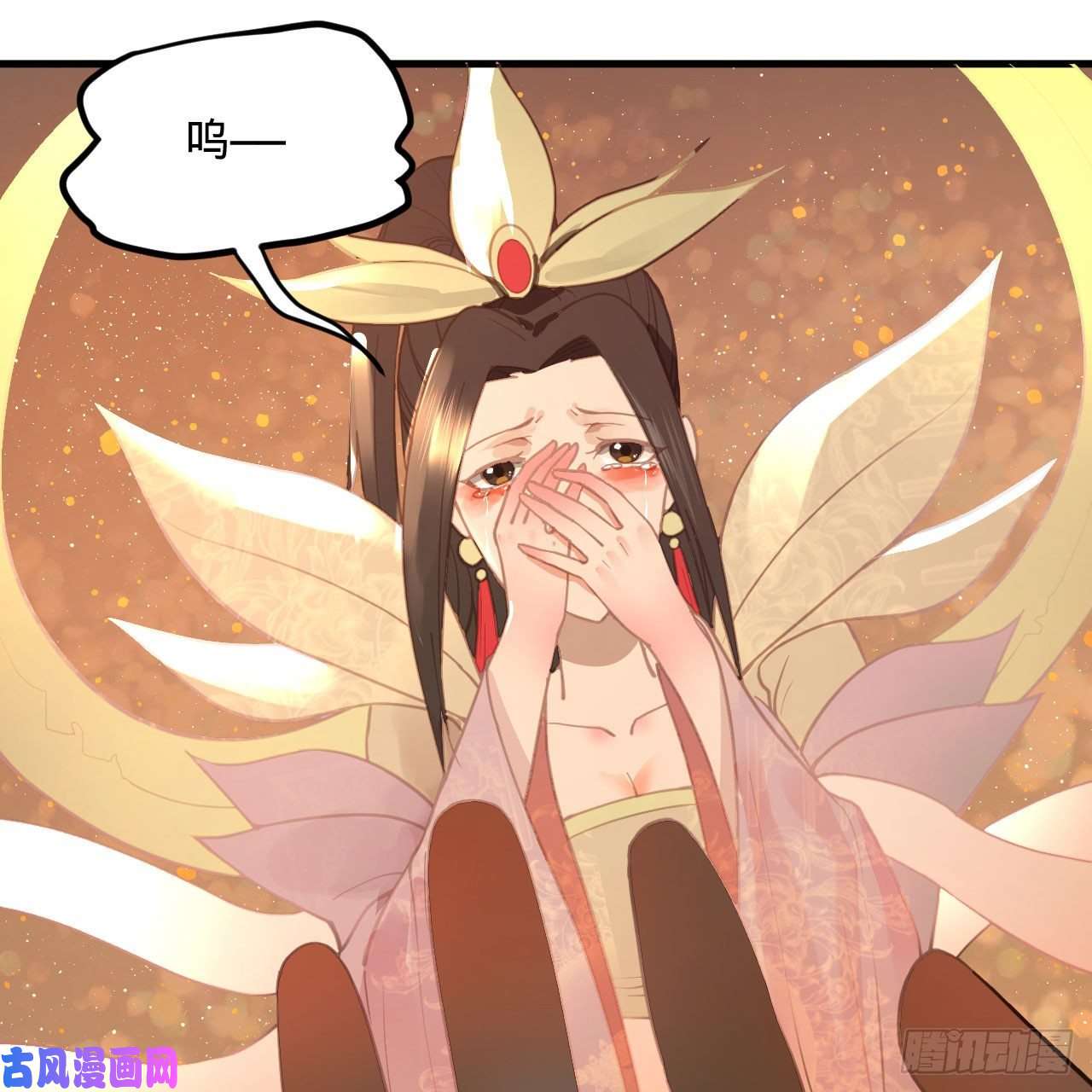 炼气练了三千年247话 许你五百年