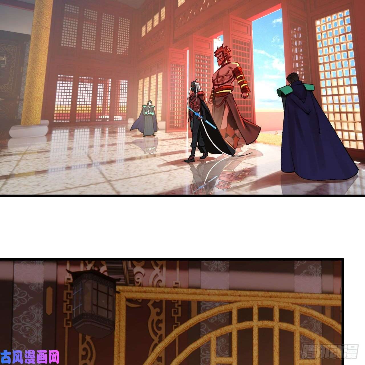 炼气练了三千年248话 燃烧自己 照亮爱妃