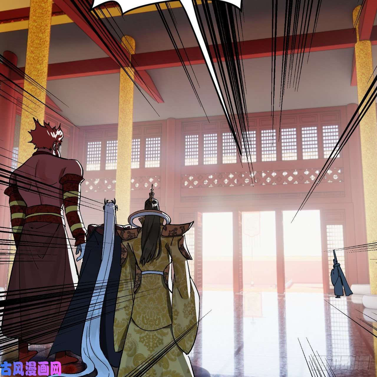 炼气练了三千年248话 燃烧自己 照亮爱妃
