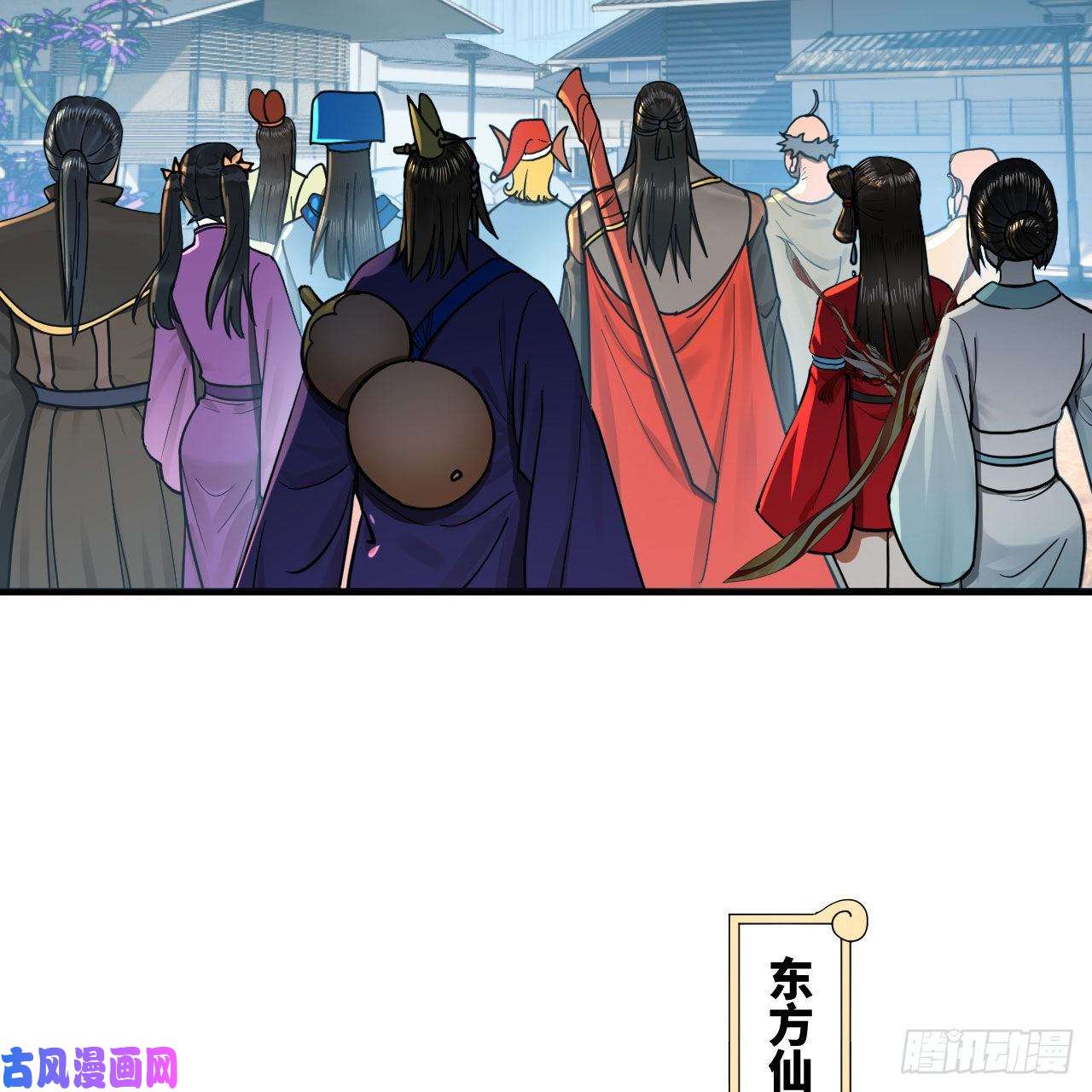 炼气练了三千年249话 为何只到筑基期？