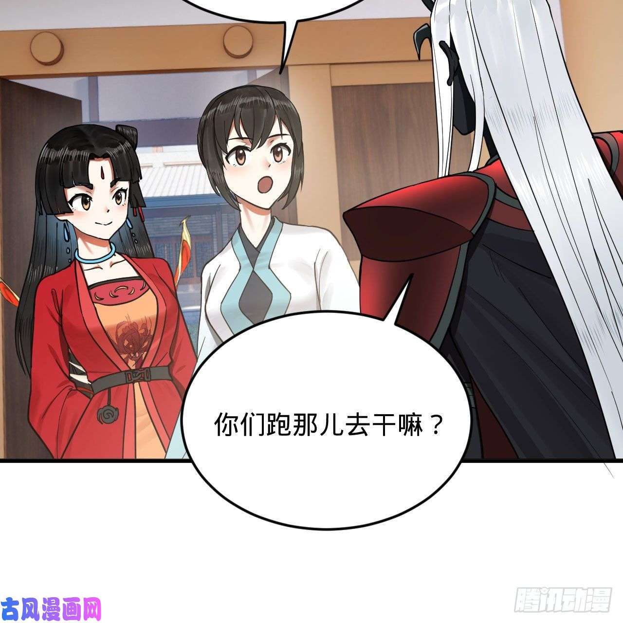 炼气练了三千年249话 为何只到筑基期？