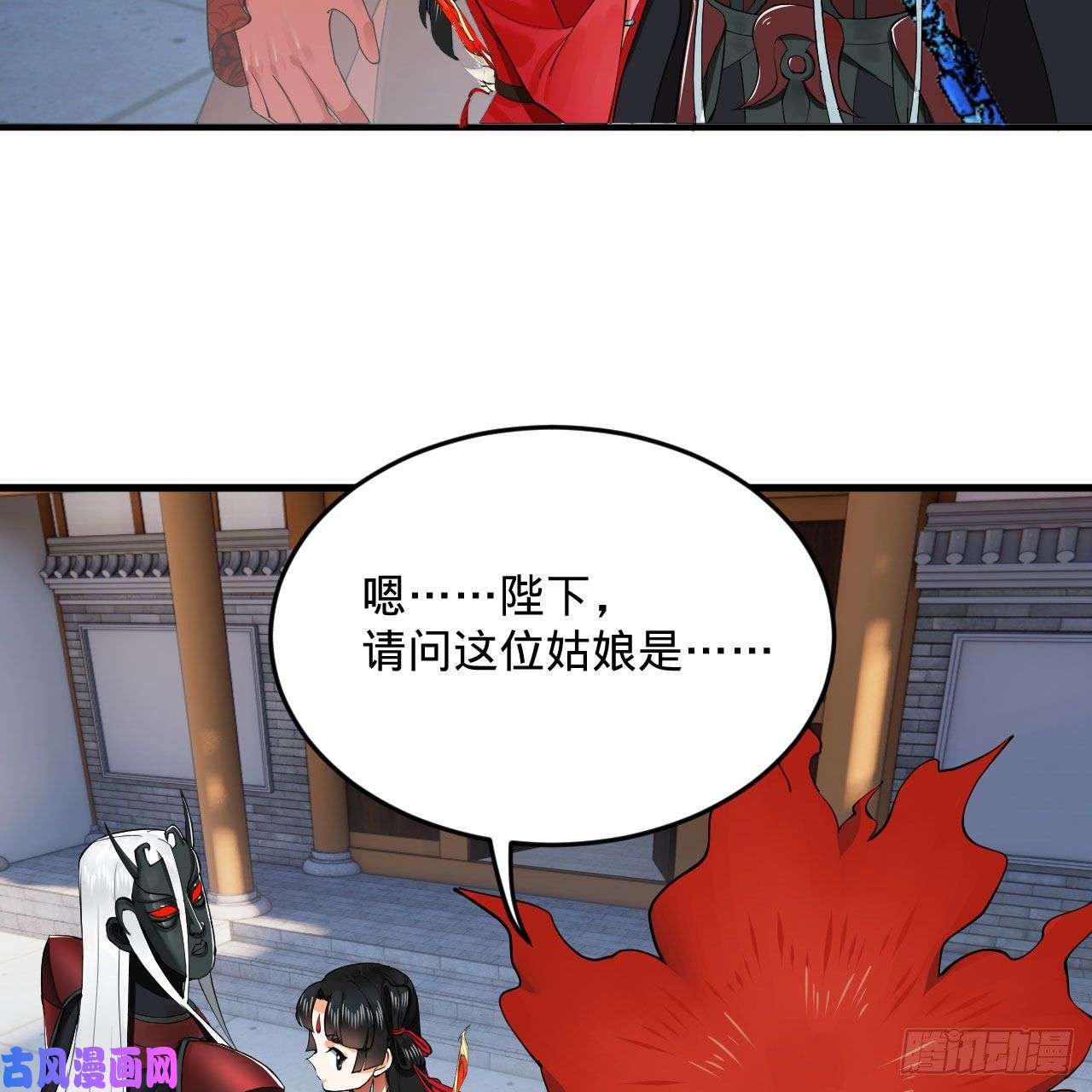 炼气练了三千年249话 为何只到筑基期？