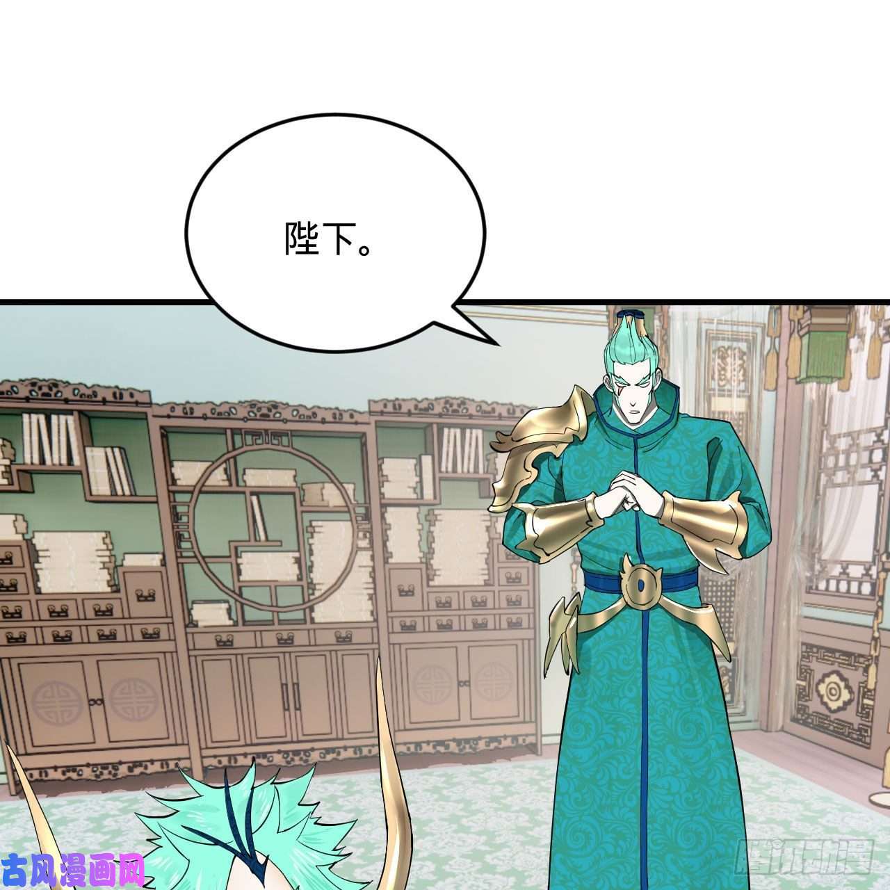 炼气练了三千年249话 为何只到筑基期？