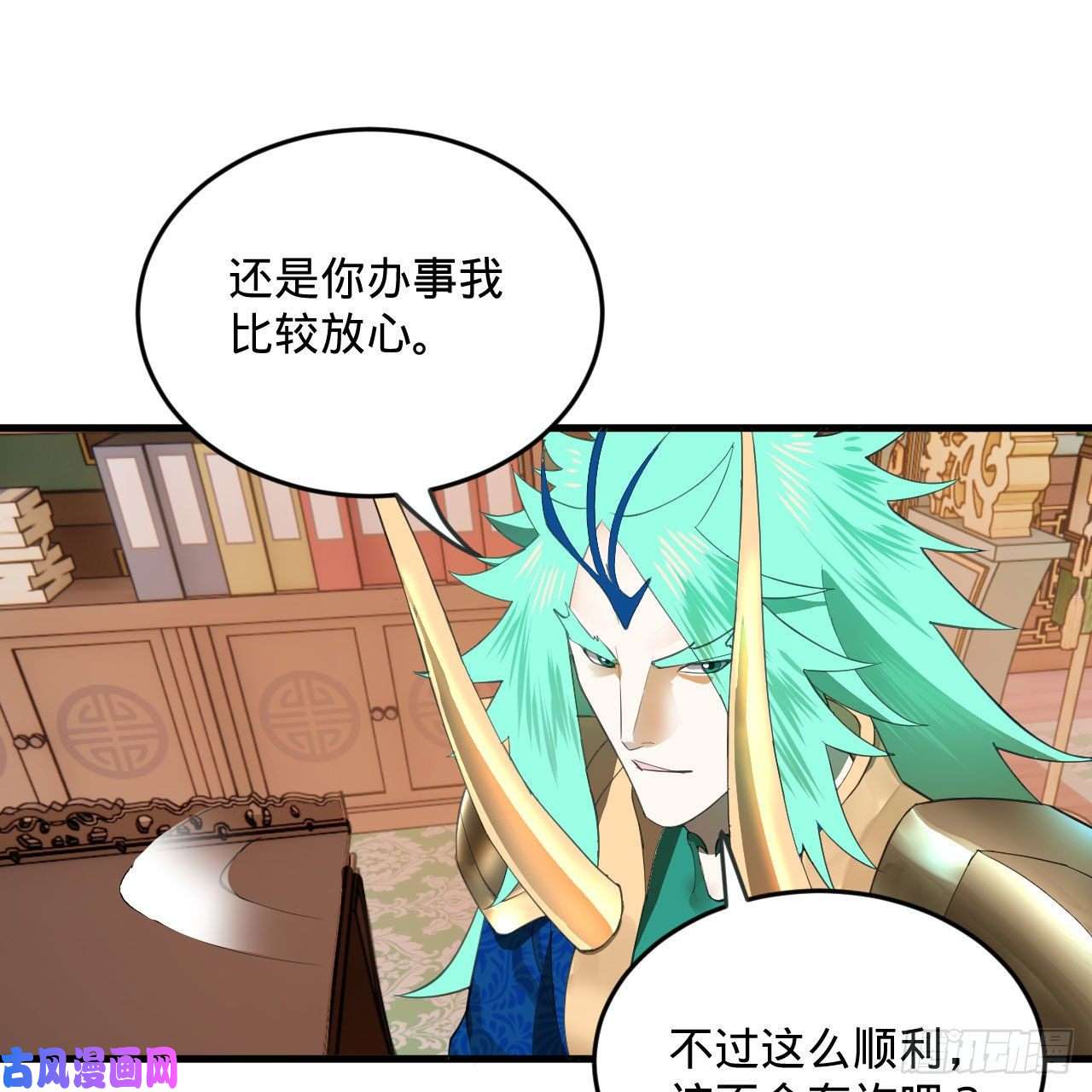炼气练了三千年249话 为何只到筑基期？