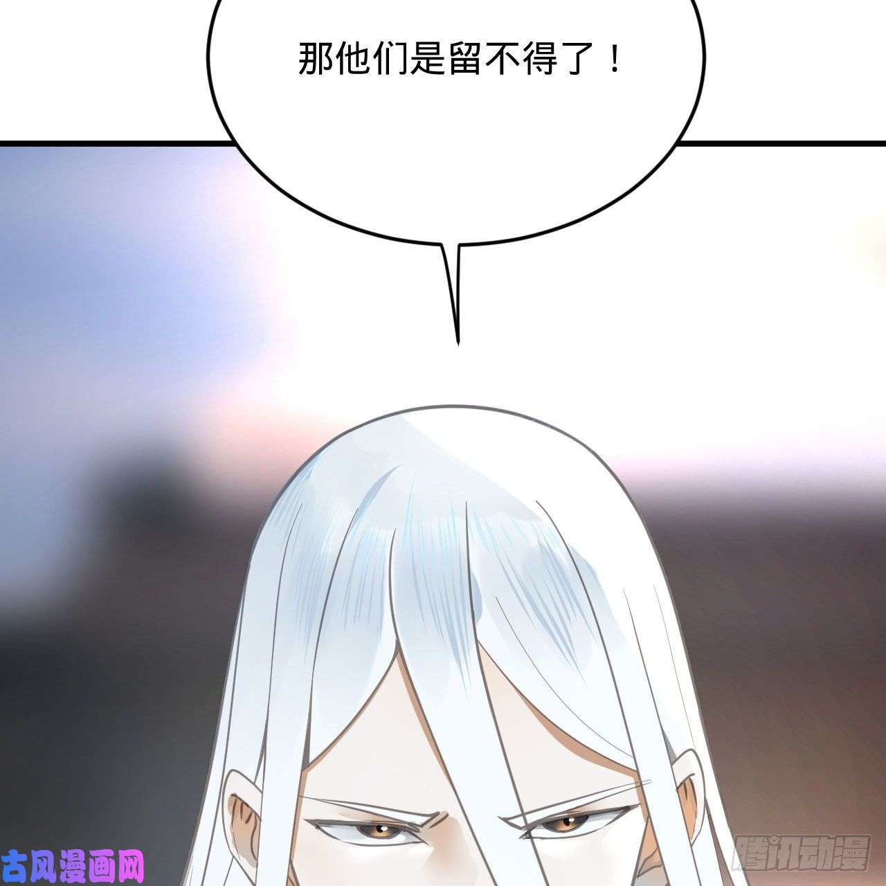 炼气练了三千年249话 为何只到筑基期？