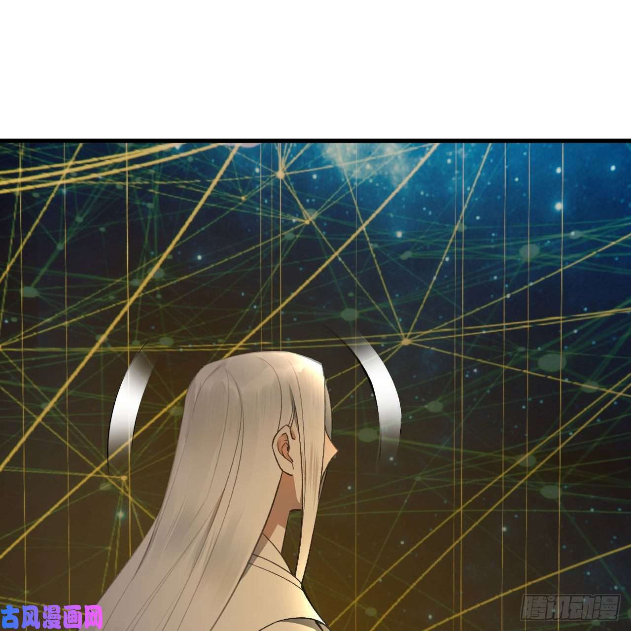 炼气练了三千年250话 我拔你网线了啊