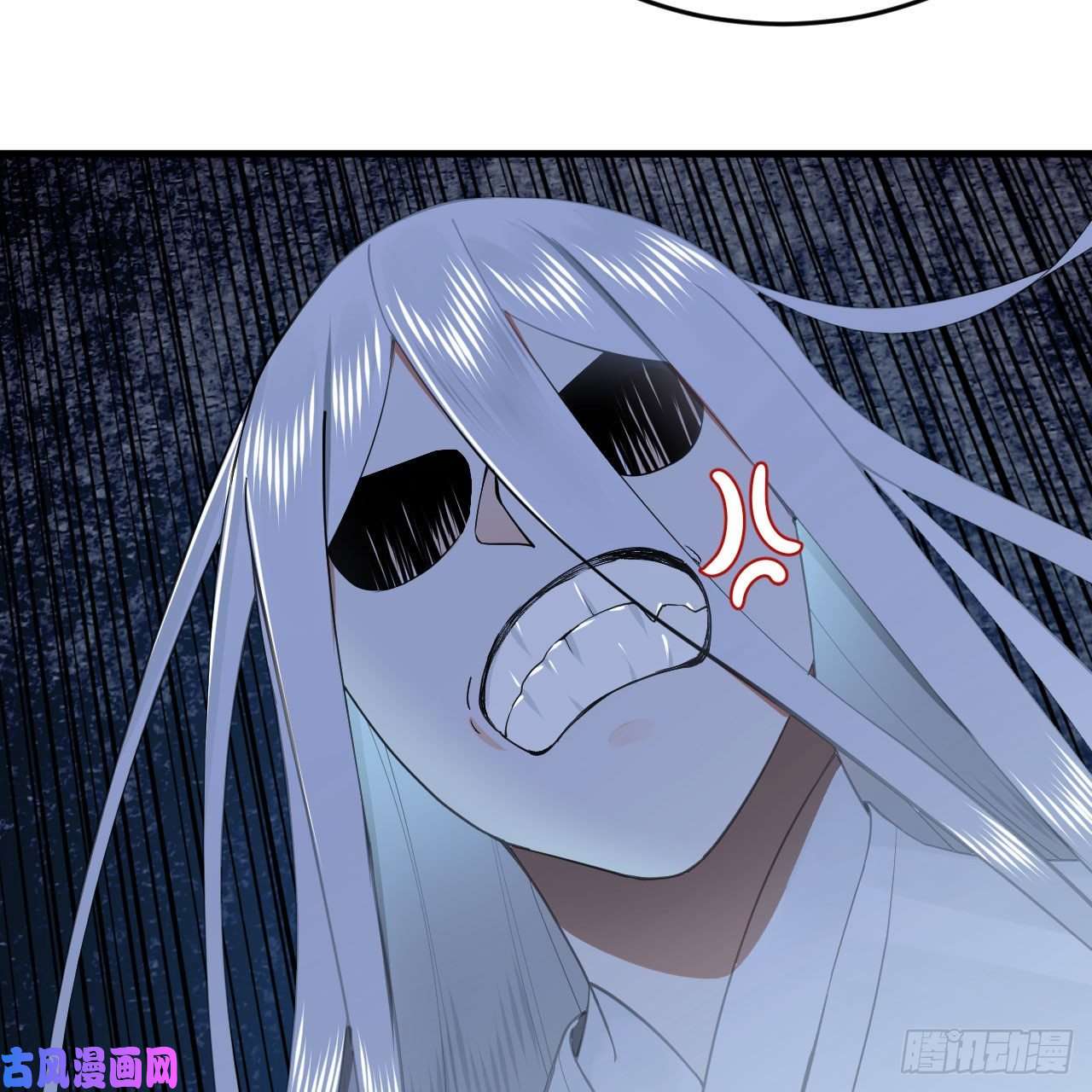 炼气练了三千年251话 五帝会晤