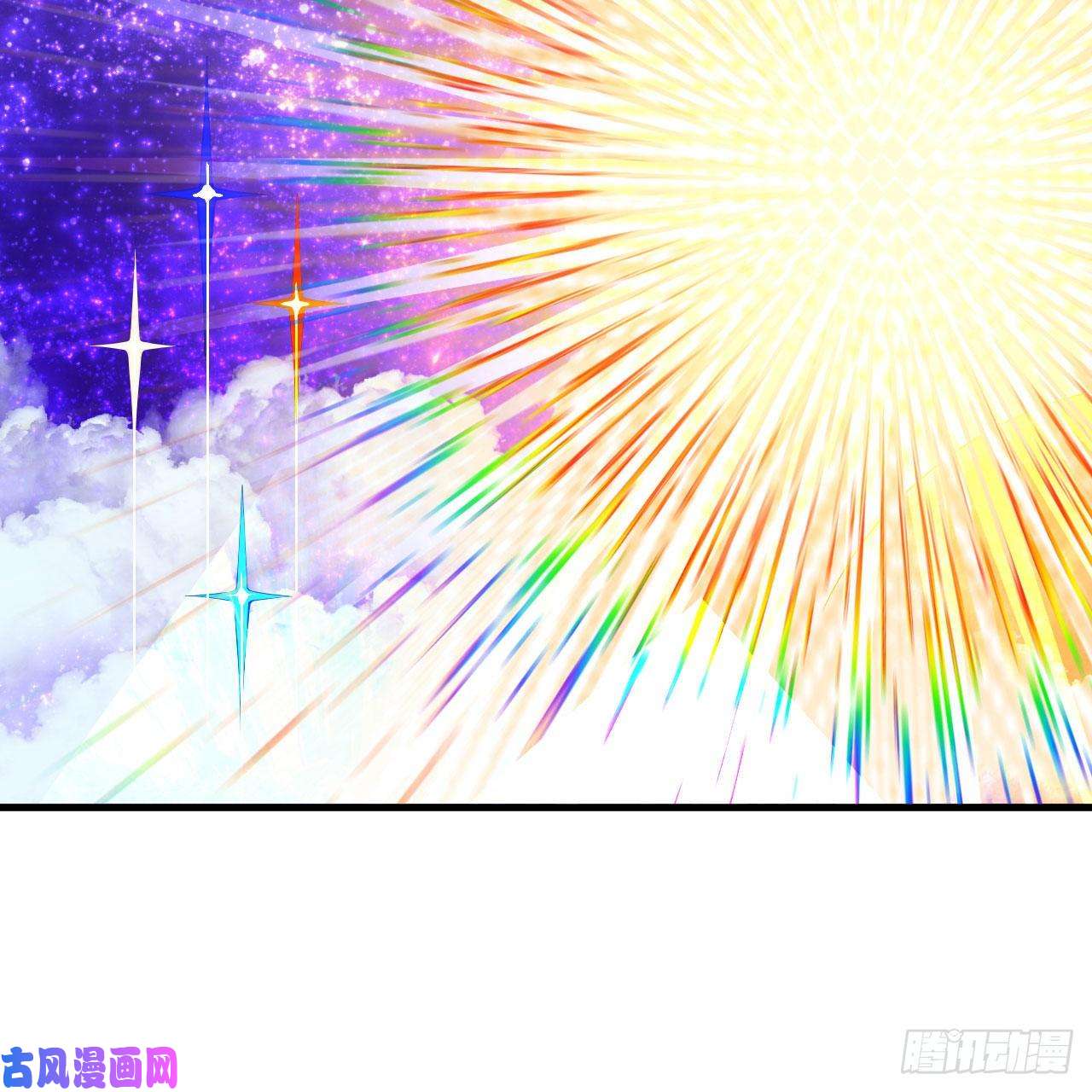 炼气练了三千年253话 让我来看看你们的底牌