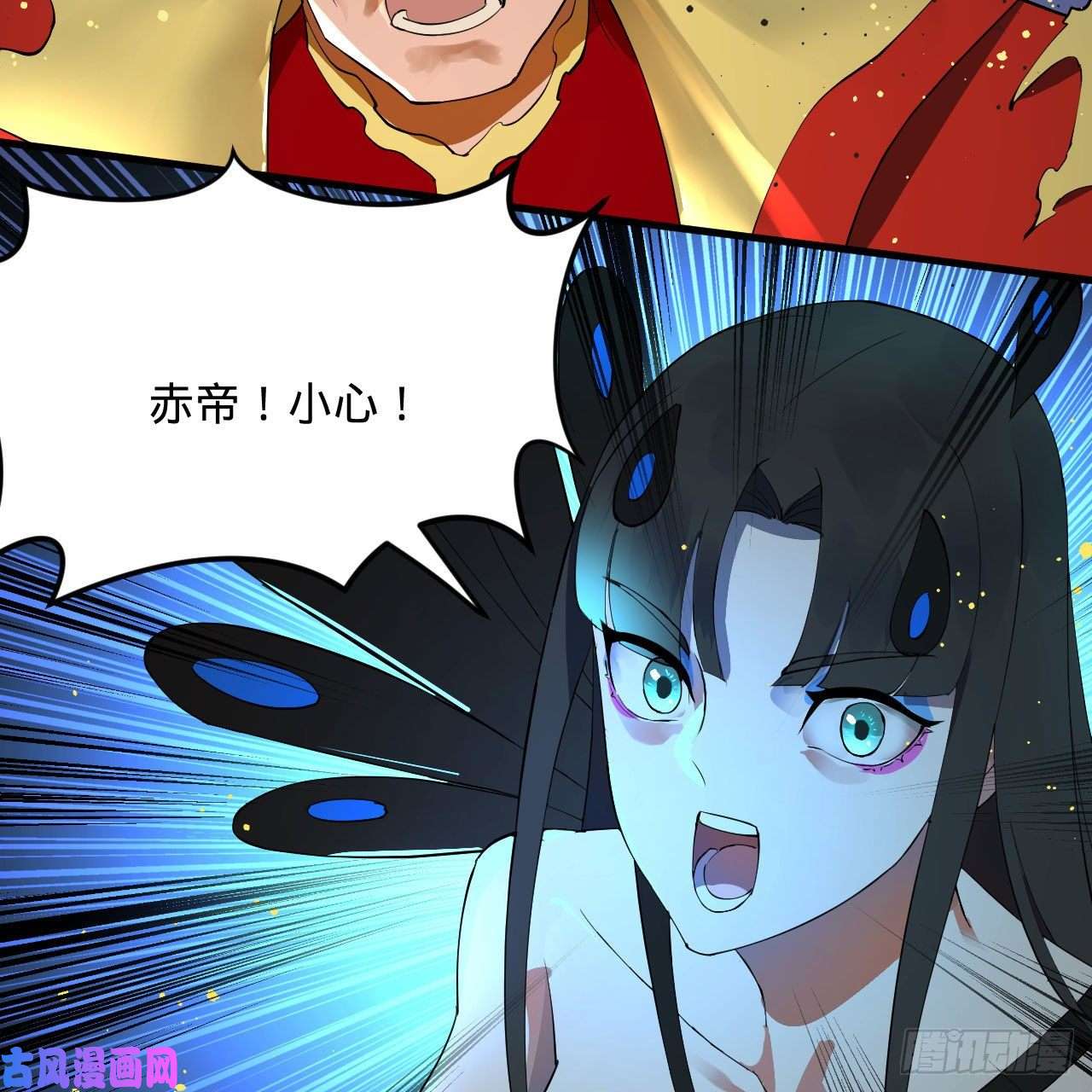 炼气练了三千年253话 让我来看看你们的底牌