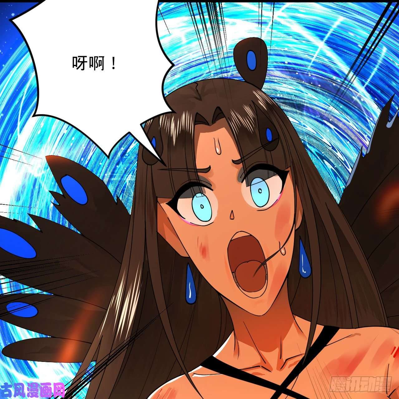 炼气练了三千年255话 崩仙锁