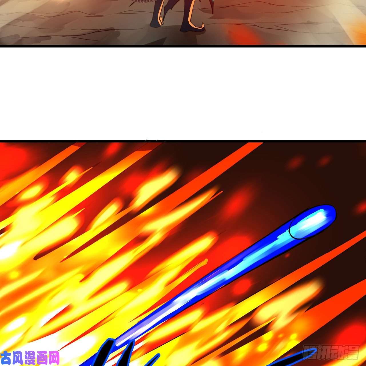 炼气练了三千年255话 崩仙锁