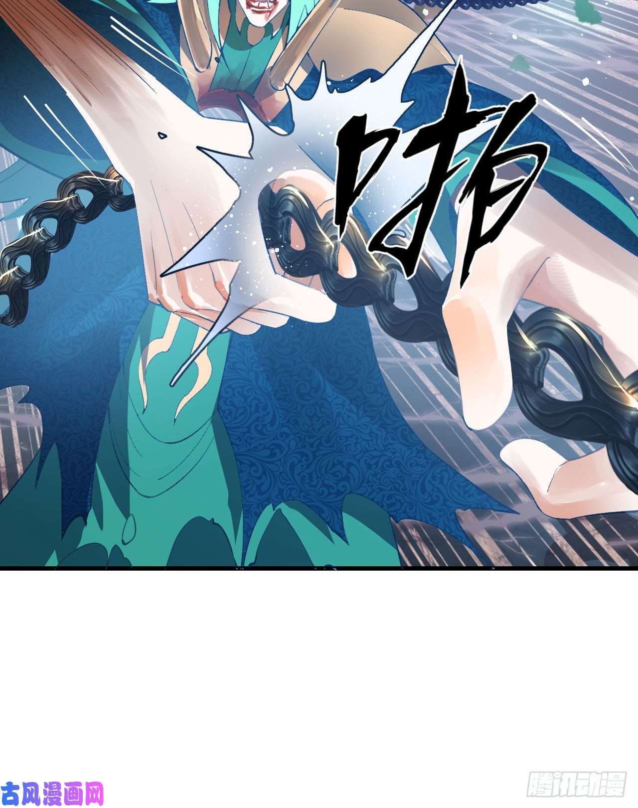 炼气练了三千年256话 什么是虚基期！？