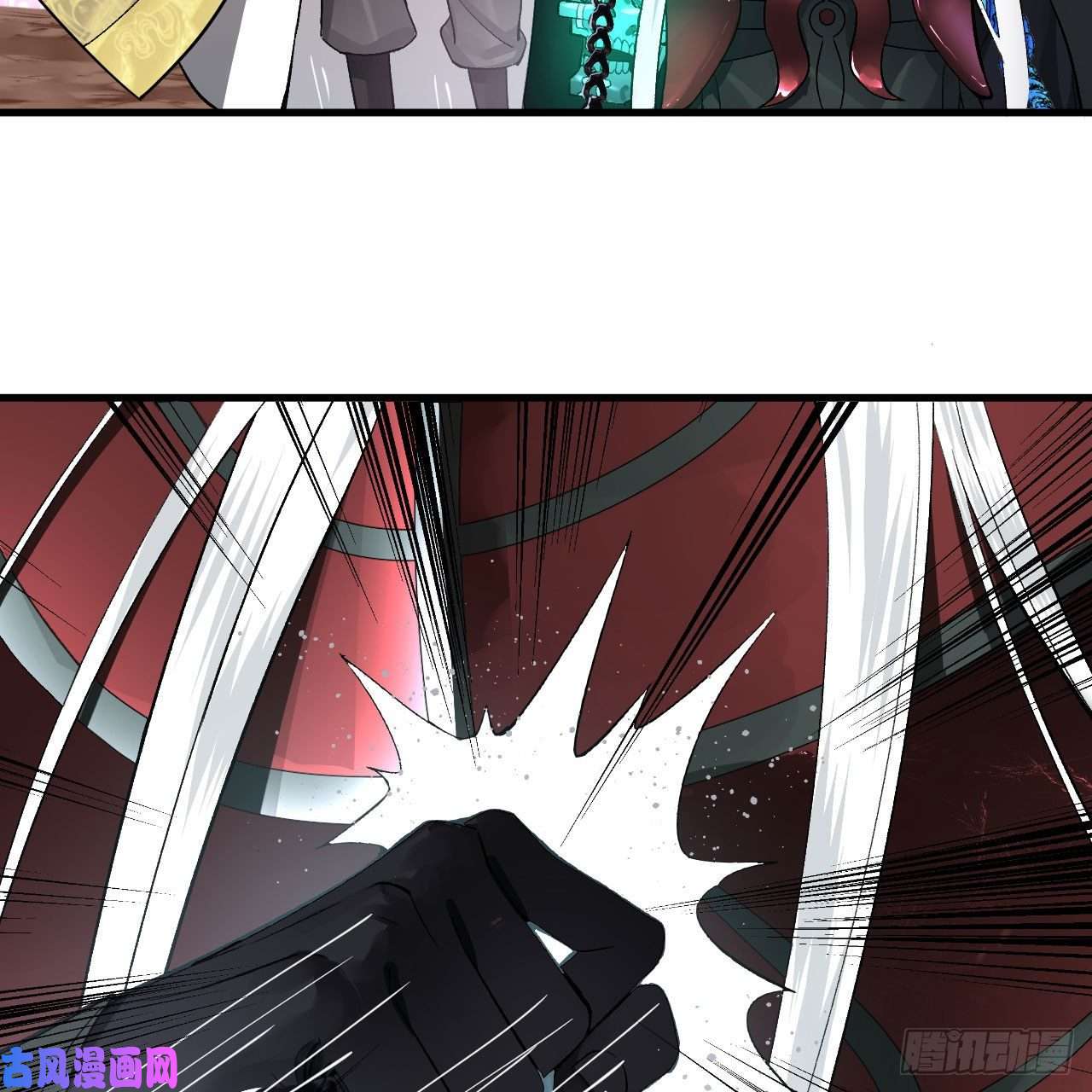 炼气练了三千年256话 什么是虚基期！？