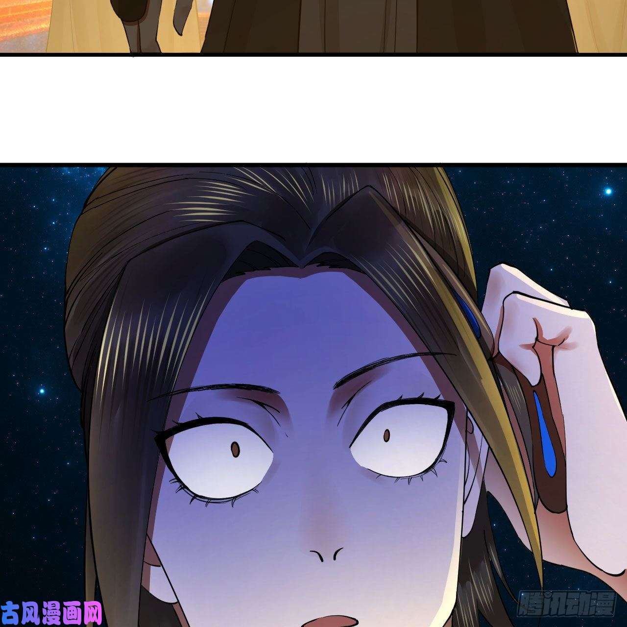 炼气练了三千年256话 什么是虚基期！？