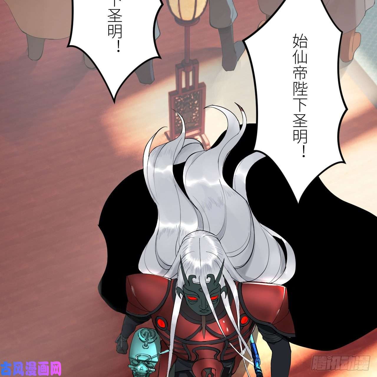 炼气练了三千年257话 告一段落