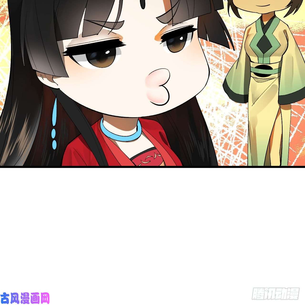 炼气练了三千年258话 沸屎地狱