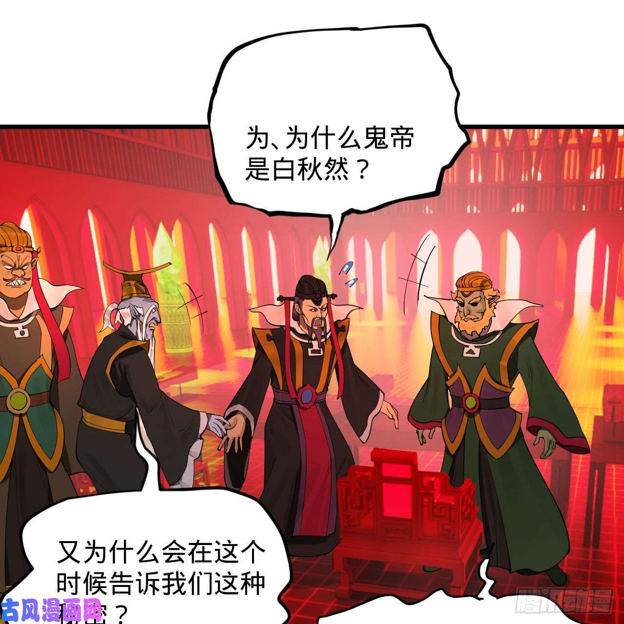 炼气练了三千年259话 没有耕坏的田，只有…