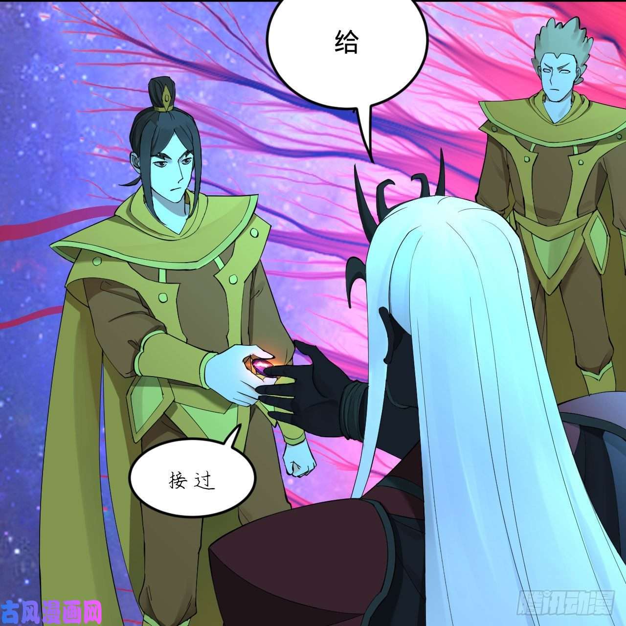 炼气练了三千年261话 躲老婆的始仙帝