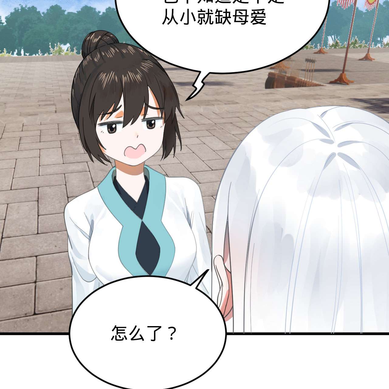 炼气练了三千年228话 胸有骨板，坚不可摧