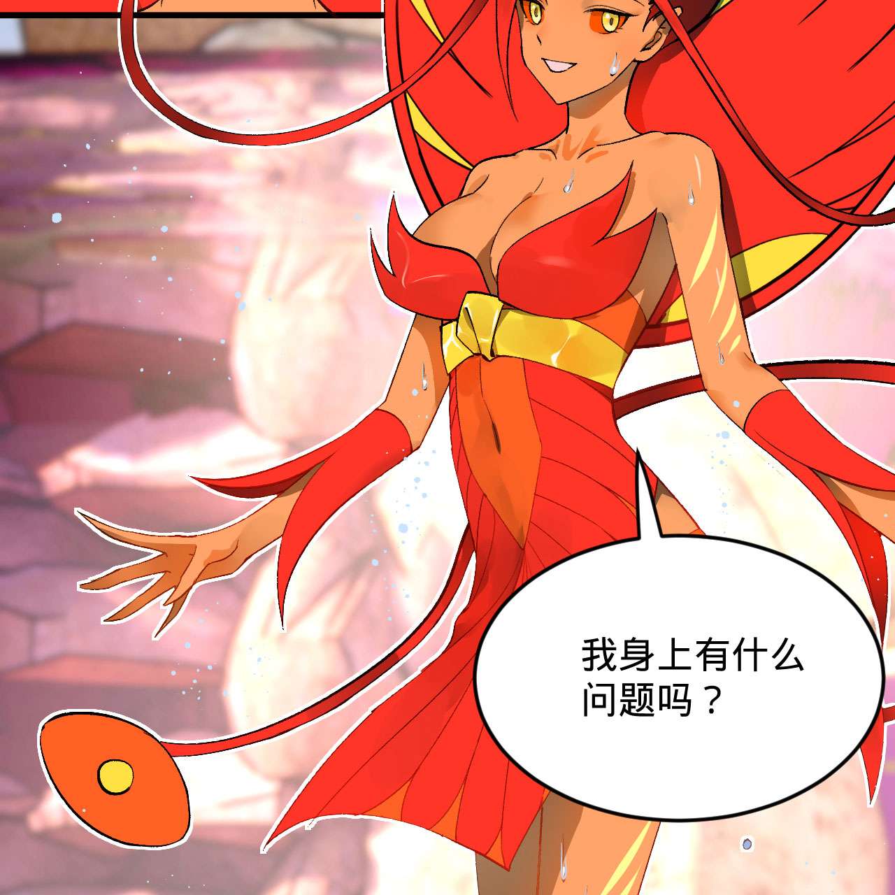 炼气练了三千年242话 《今天便是我筑基之日》