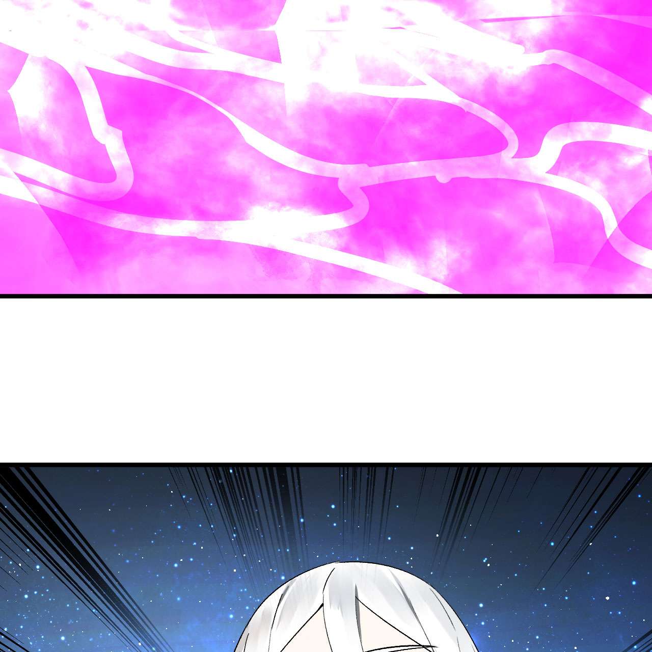 炼气练了三千年242话 《今天便是我筑基之日》