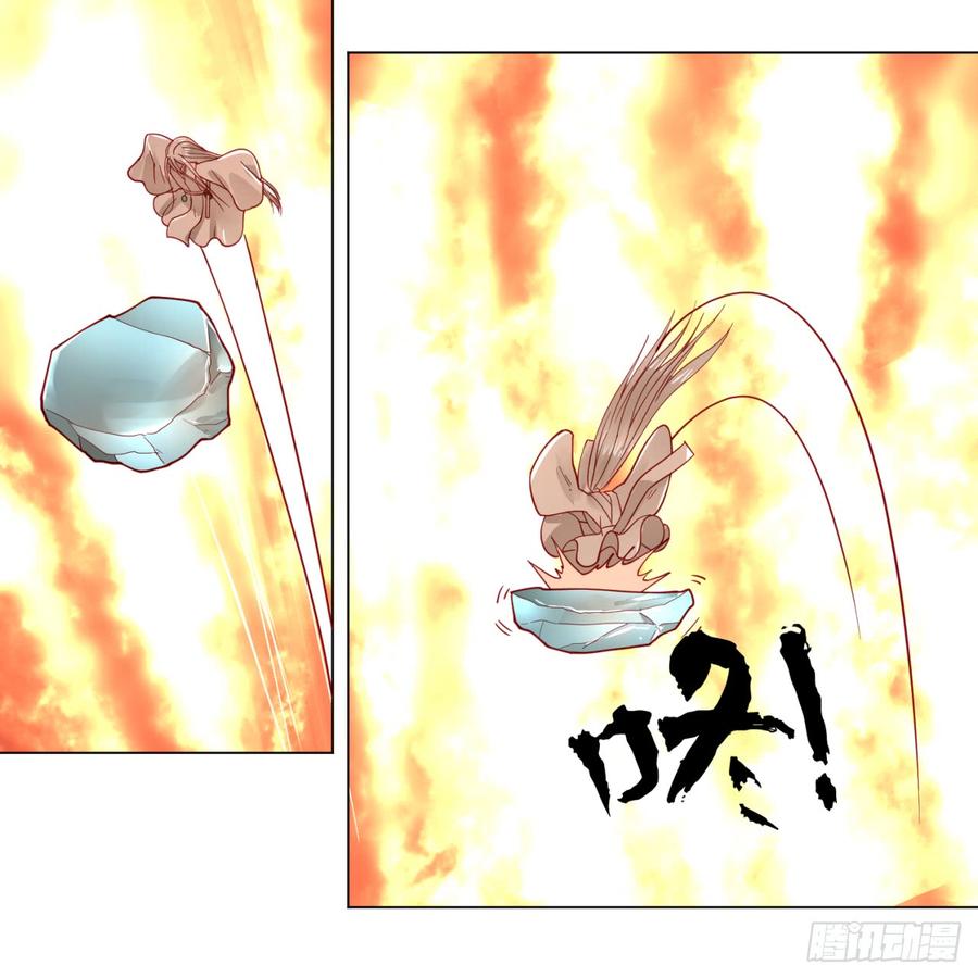 炼气练了三千年77话 交♀易