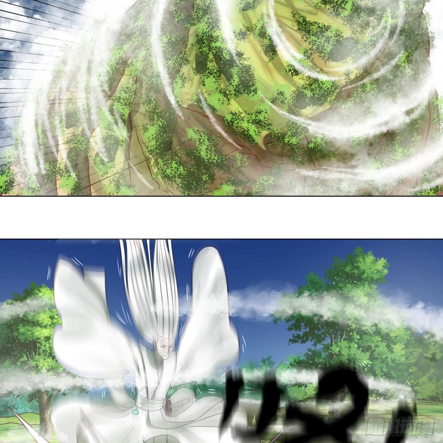 炼气练了三千年77话 交♀易
