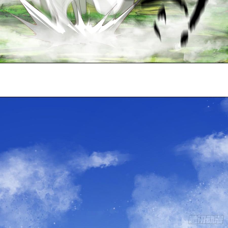 炼气练了三千年77话 交♀易