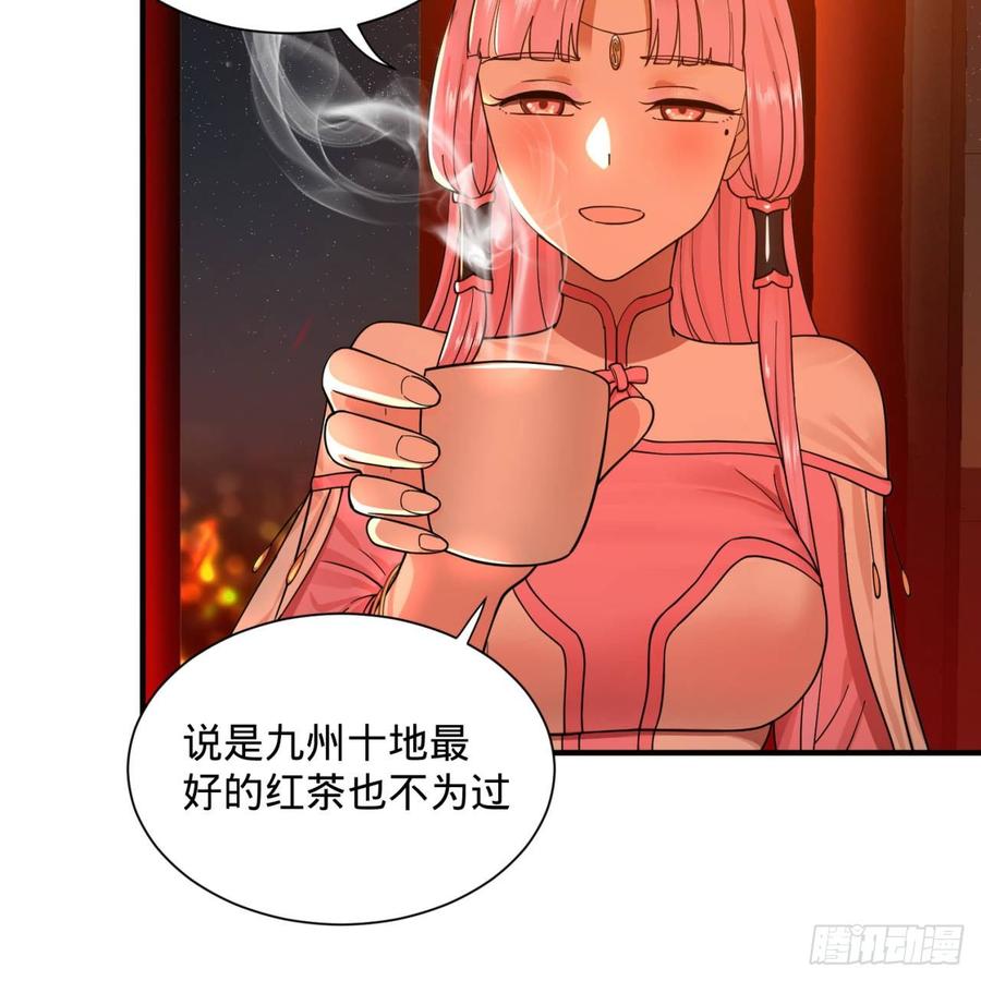 炼气练了三千年95话 只有红茶可以吗