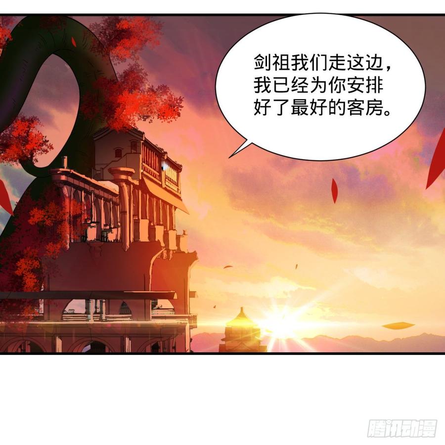 炼气练了三千年95话 只有红茶可以吗