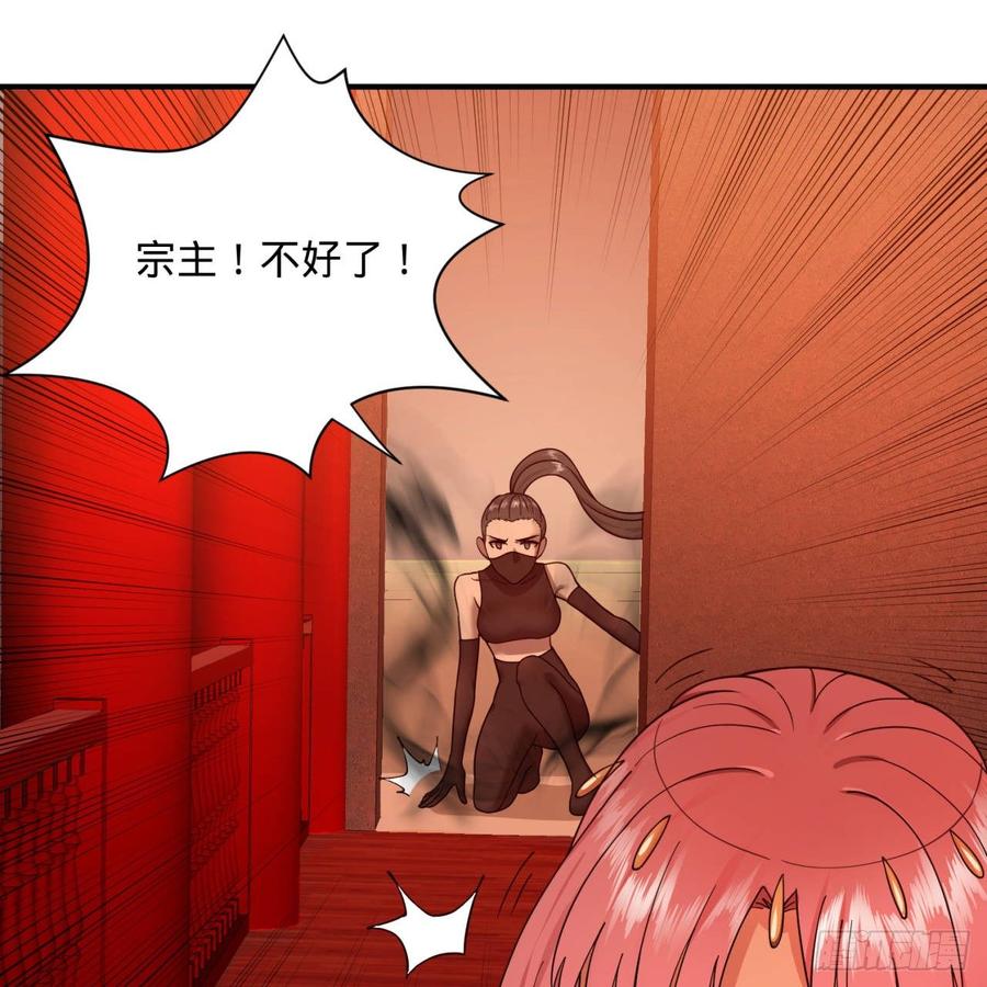 炼气练了三千年95话 只有红茶可以吗