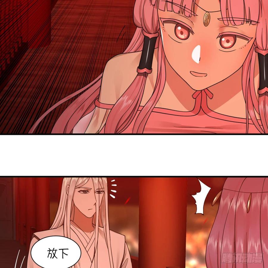 炼气练了三千年95话 只有红茶可以吗