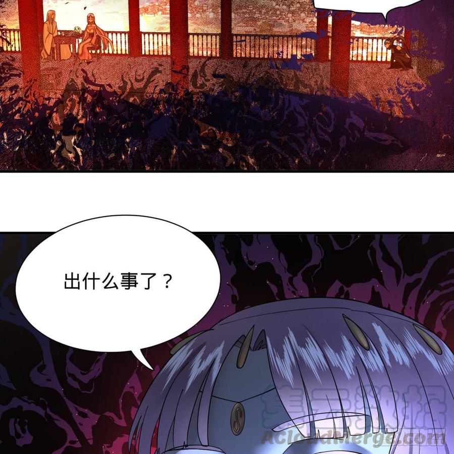 炼气练了三千年95话 只有红茶可以吗
